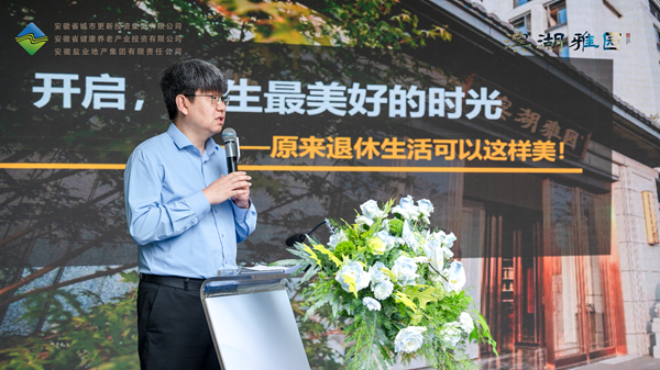 1747393196515 和睿董笑虎改