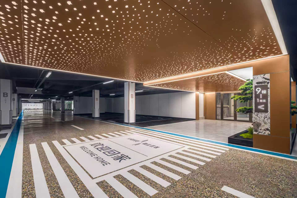 百日攻堅(jiān)·決勝全年|省城市更新集團(tuán)等三家公司國(guó)慶營(yíng)銷捷報(bào)頻傳，以亮眼佳績(jī)獻(xiàn)禮祖國(guó)華誕