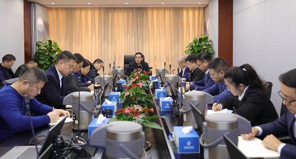 王思軍主持召開省康養(yǎng)公司等三家公司重點(diǎn)工作推進(jìn)會