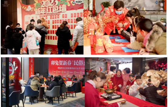 徽鹽地產(chǎn)實(shí)現(xiàn)銷售“開(kāi)門(mén)紅”