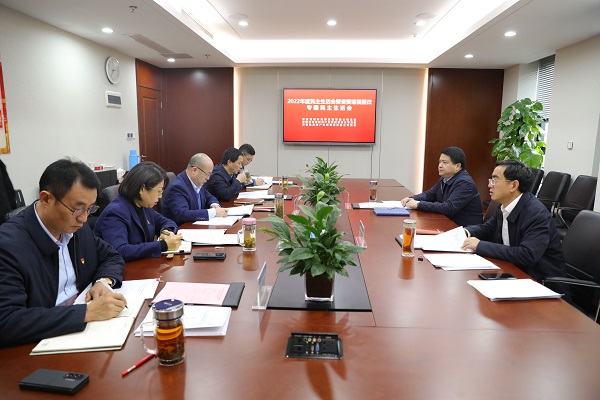 羅太忠督導(dǎo)安徽鹽業(yè)地產(chǎn)集團(tuán)等三家公司黨委2022年度民主生活會(huì)暨省委巡視整改專(zhuān)題民主生活會(huì)