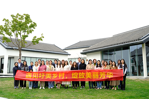 地產(chǎn)集團(tuán)各級(jí)工會(huì)組織開(kāi)展慶祝“三八”婦女節(jié)系列活動(dòng)